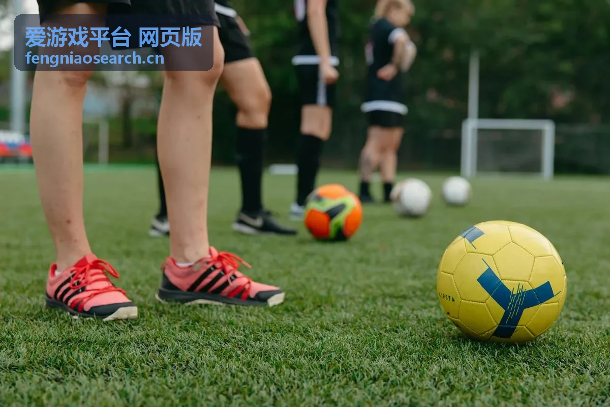 爱游戏平台网页版策略思考型玩法界面